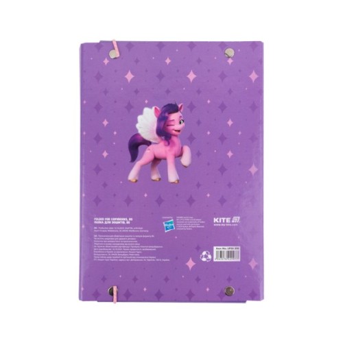 Папка для зошитів Kite В5 на гумці My Little Pony (LP25-210)