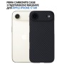 Чохол до мобільного телефона BeCover FIBRA Carbonite MagSafe Apple iPhone 17 Air Black (715407)