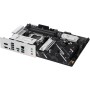 Материнська плата ASUS PRIME B850-PLUS