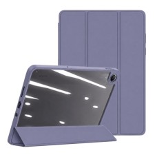 Чохол до планшета BeCover Soft Edge TPU Xiaomi Redmi Pad 2 SE 9.7" (2026) Purple (716129)