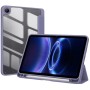 Чохол до планшета BeCover Soft Edge TPU Xiaomi Redmi Pad 2 SE 9.7" (2026) Purple (716129)