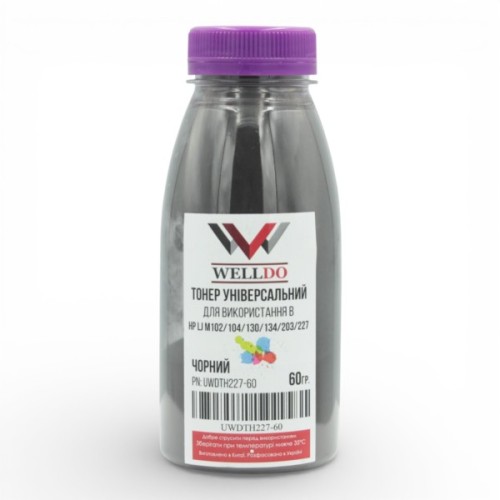 Тонер HP LJ M102, CF233A/CF230A/CF219A/CF217A 60г, original only Welldo (UWDTH227-60)