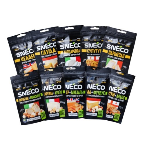 Сир сушений snEco Набір з 10 видів: Small 5 упаковок по 14 г + Мікс з горіхами 5 упаковок по 20 г (4823095054989)