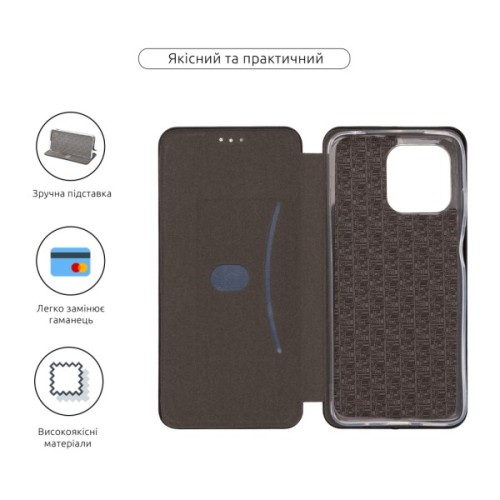 Чохол до мобільного телефона Armorstandart G-Case Motorola G05 / E15 Black (ARM82969)