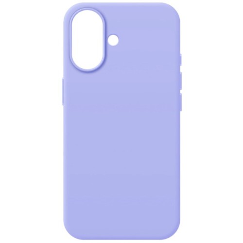 Чохол до мобільного телефона Armorstandart ICON2 MagCase Apple iPhone 17 Lilac (ARM86669)