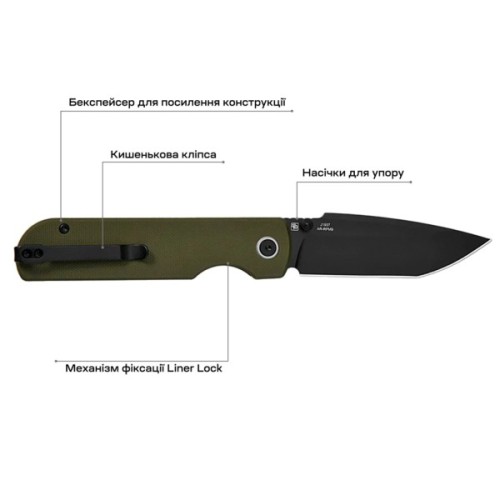 Ніж CJRB Nova Green PVD (J1937-BGN)