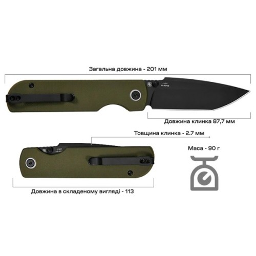 Ніж CJRB Nova Green PVD (J1937-BGN)