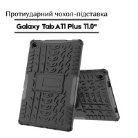 Чохол до планшета BeCover Armor Stand Samsung Galaxy Tab A11 Plus SM-X236B 11.0" Blue (713948)