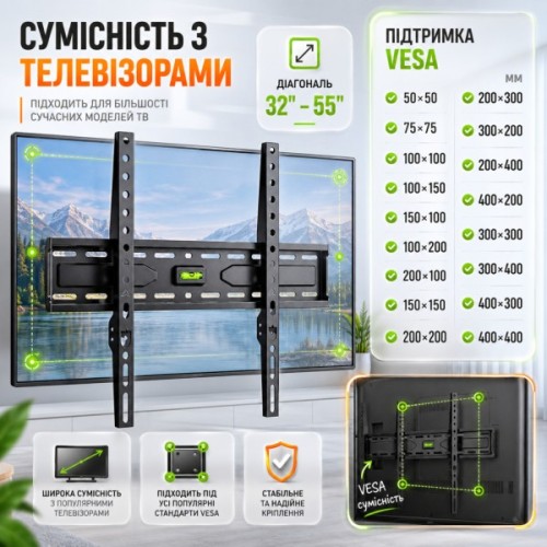 Кронштейн UniBracket BZ04-40