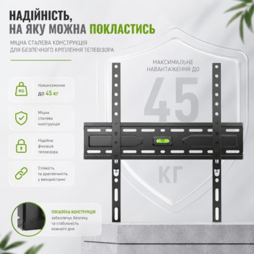 Кронштейн UniBracket BZ04-40