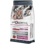 Сухий корм для кішок ProScience Kitten Lamb 1.5 кг (8694686407547)