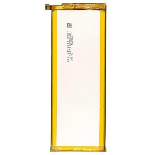 Акумуляторна батарея PowerPlant Huawei Ascend P7 (HB3543B4EBW) 2460mAh (SM150137)