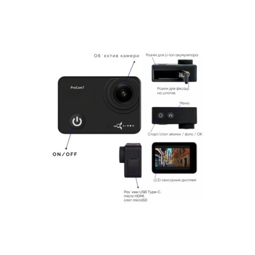 Екшн-камера AirOn ProCam 7 Black (4822356754468)