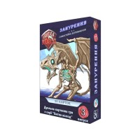 Настільна гра Games 7 Days Битва Колод №3 - Занурення (БК003)