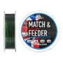 Волосінь Smart MatchFeeder Sinking 150m 0.153mm 2.1kg (1300.32.68)