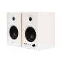 Акустична система Edifier MR4 White (MR4White)