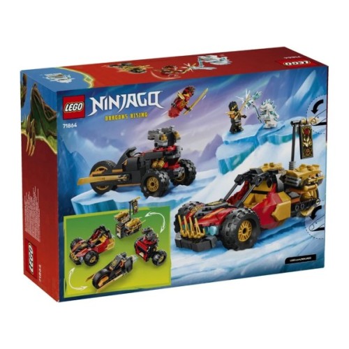 Конструктор LEGO NINJAGO Комбіновані транспортні засоби Кая та Коула (71864)