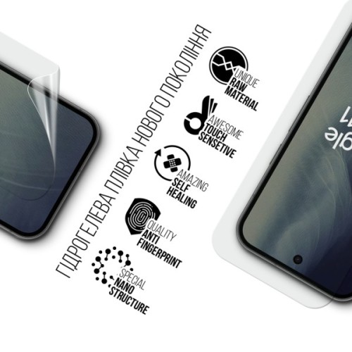Плівка захисна Armorstandart hydrogel Google Pixel 11 5G (ARM93053)