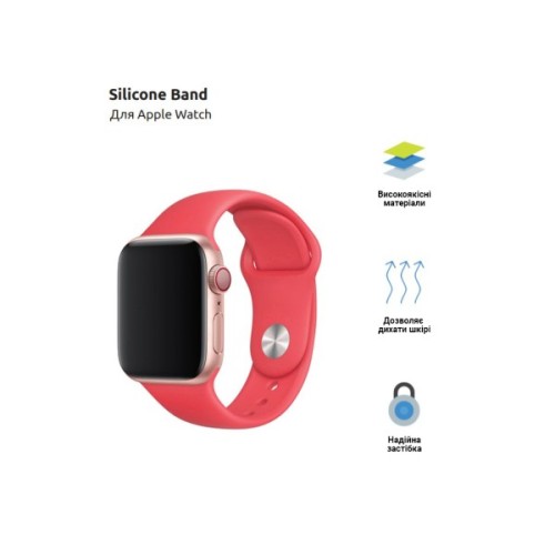 Ремінець до смарт-годинника Armorstandart Sport Band (3 Straps) для Apple Watch 42 (Series 11-10)/41/40/38 Raspberry Red (ARM51943)