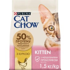 Сухий корм для кішок Purina Cat Chow Kitten з куркою 1.5 кг (5997204513984)