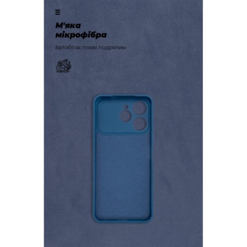 Чохол до мобільного телефона Armorstandart ICON Tecno Spark 40 4G Camera cover Dark Blue (ARM87935)
