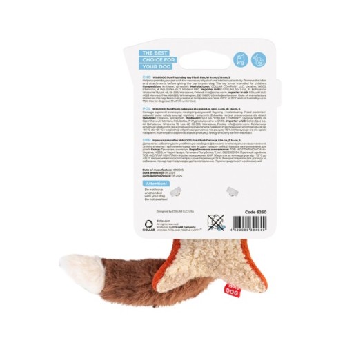 Іграшка для собак WAUDOG Fun Plush Лисиця трикотаж 14 см (6260)