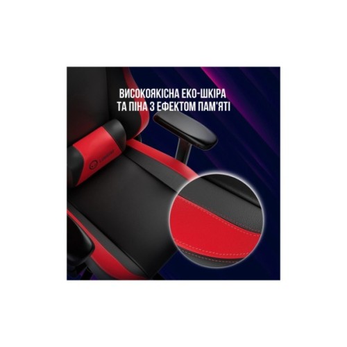 Крісло ігрове Lorgar Base 311 Black/Red (LRG-CHR311BR)