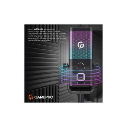 Мікрофон GamePro Genesis X-Arctic USB (UGM117B)