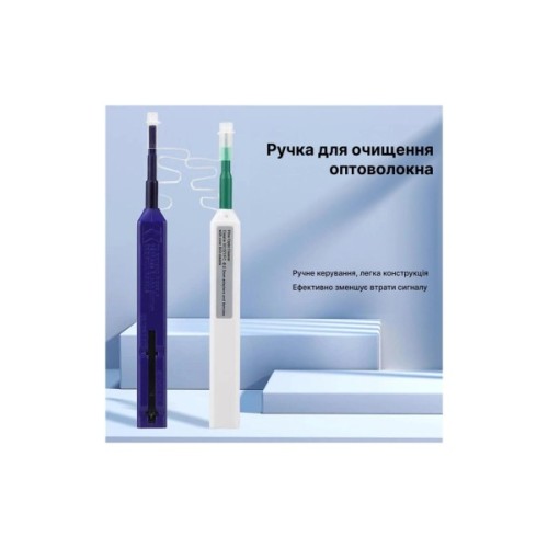 Інструмент Очищувач оптичних конекторів One-Click-2.5 Cor-X (164858)