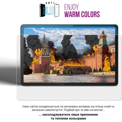 Плівка захисна Armorstandart Anti-Blue Hyundai HYtab Plus 10.1 Wi-Fi (ARM69340)