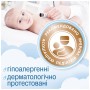 Дитячі вологі серветки Smile baby для немовлят 10 шт (42106765)