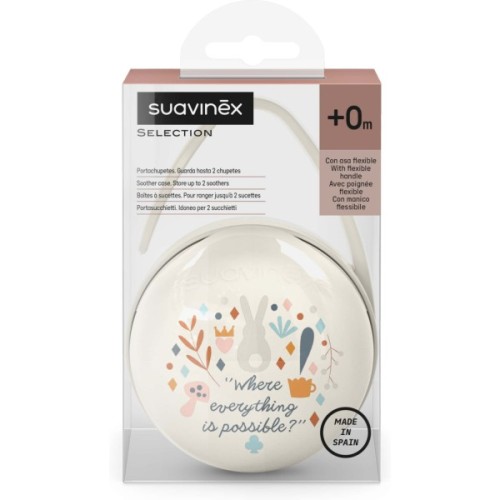 Контейнер для пустушок Suavinex Wonderland, білий (308737)