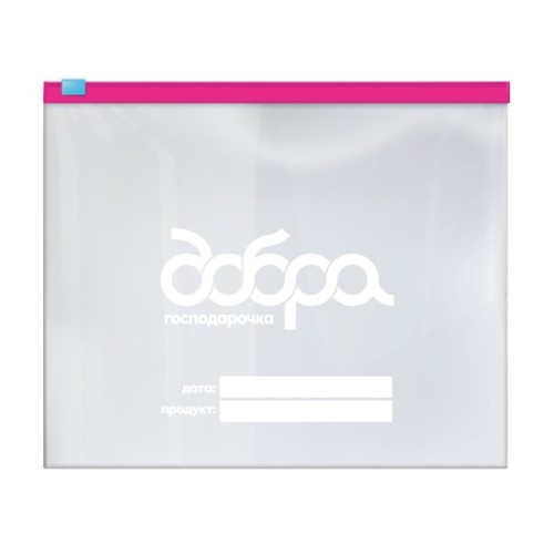 Пакети з застібкою Добра Господарочка Для зберігання та заморозки 1 л 10 шт. (4820086523240)