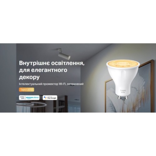Розумна лампочка TP-Link TAPO-L610