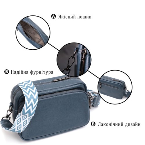 Сумка Vintage Жіноча крос-боді з натуральної шкіри Синя (22297)