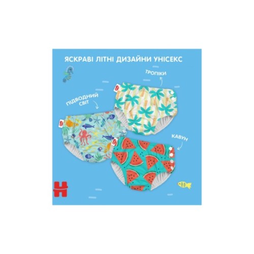 Підгузки Huggies Little Swimmers Розмір 5-6 багаторазові для плавання 1 шт (5029053583068)