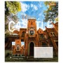 Зошит 1 вересня 1В Ukrainian castle 96 аркушів лінія (767423)