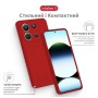 Чохол до мобільного телефона Intaleo SoftShell Moto G15/G15 Power Red (1283126632358)