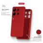 Чохол до мобільного телефона Intaleo SoftShell Moto G15/G15 Power Red (1283126632358)