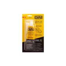 Герметик автомобільний СИЛА +350 °С чорний 85 г (951433)