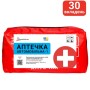 Автомобільна аптечка Poputchik 02-026-М
