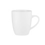 Чашка Ardesto Imola Slender 330 мл (AR3524I)