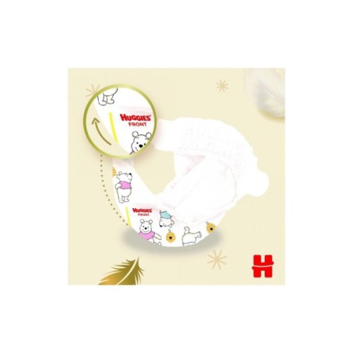 Підгузки Huggies Extra Care Розмір 1 (2-5 кг) 22 шт (5029053583235)