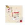 Підгузки Huggies Extra Care Розмір 1 (2-5 кг) 22 шт (5029053583235)