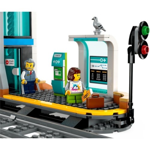 Конструктор LEGO City Центральний залізничний вокзал (60469)