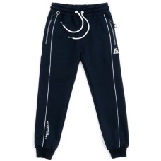 Штани дитячі A-Yugi спортивні на манжетах (7053-146B-blue)