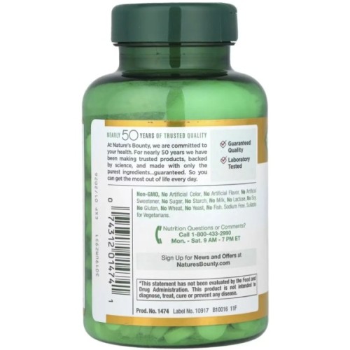 Вітамінно-мінеральний комплекс Nature's Bounty Вітамін C, 500 мг, Vitamin C, 250 таблеток (NRT-01474)