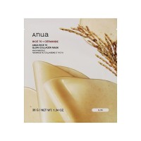 Маска для обличчя Anua Rice Glow Collagen Mask 38 г (8809640737350)