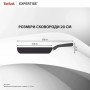 Сковорода Tefal Expertise 20см чорний (G3210232)