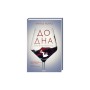 Книга До дна: чому ми не знаємо міри - Чарльз Ноулз КСД (9786171516717)